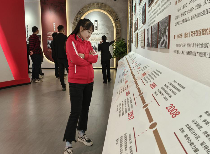 图片4.jpg