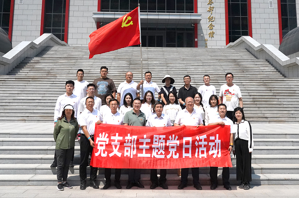 图片3 图片3